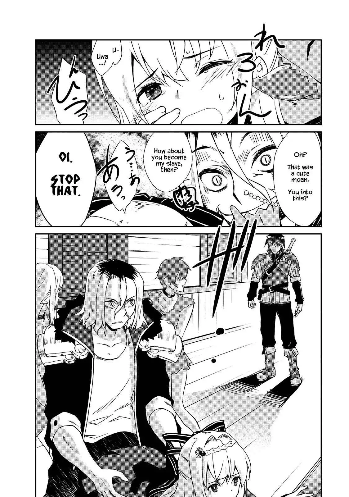 Lazy Dungeon Master Chapter 32 13